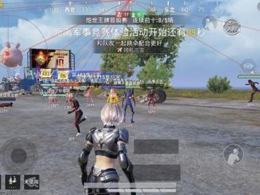 和平精英透视挂永久免费 - 多平台支持防封版本