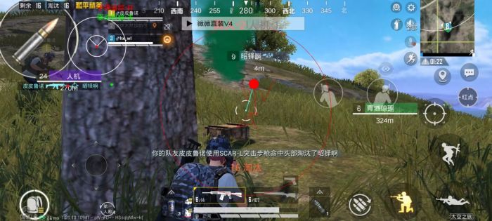 和平开挂器(永久免费) - 终身可用黑科技辅助