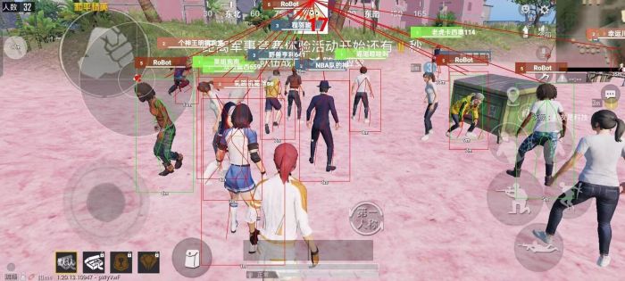和平精英外挂直装版 - 无需卡密点击即开