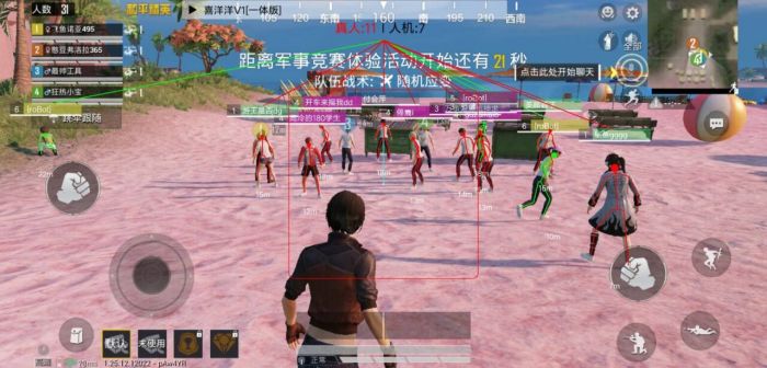 卡盟和平精英挂ios - 苹果端卡密发卡平台